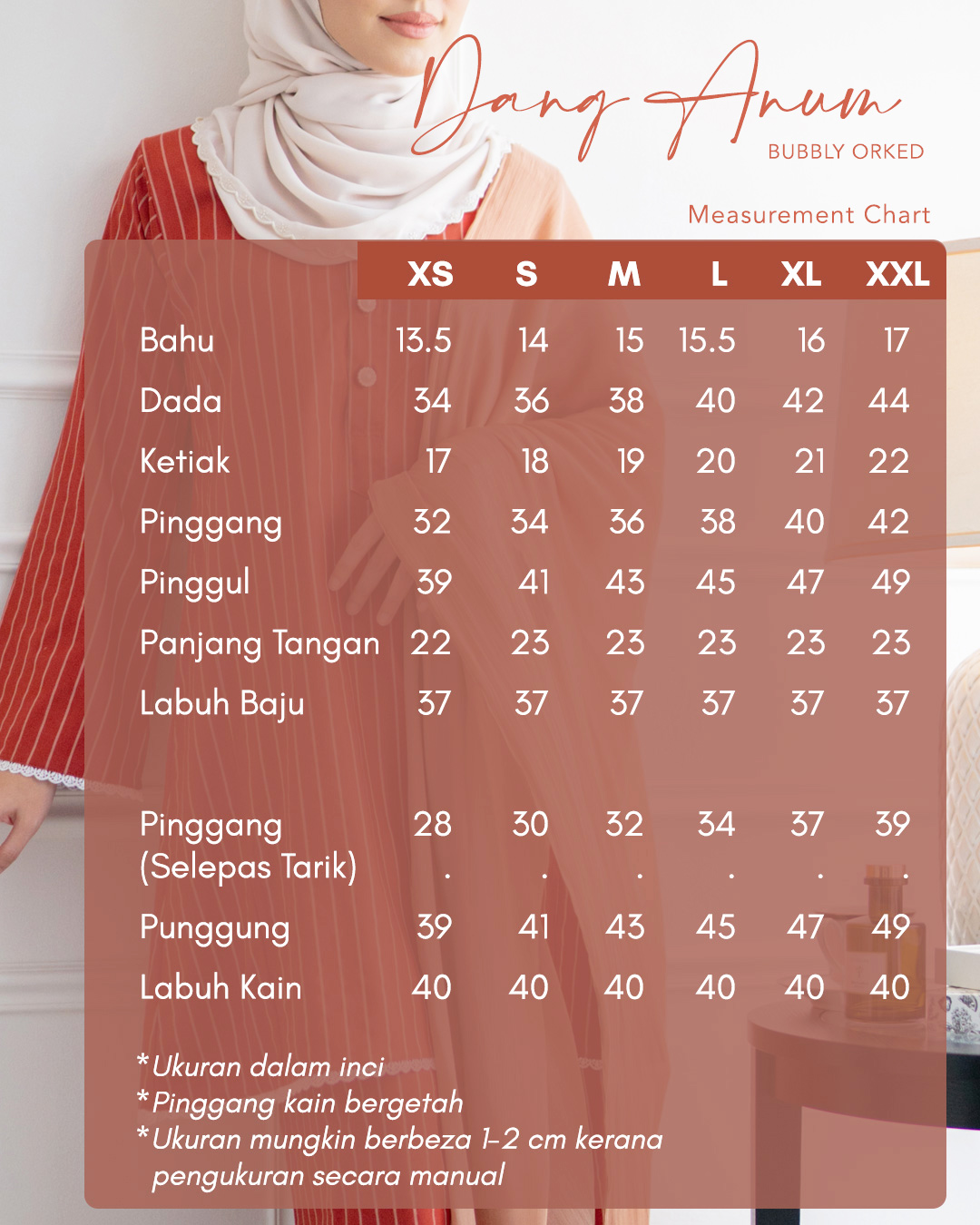 Dang Anum  in Brick Orange (without lace)